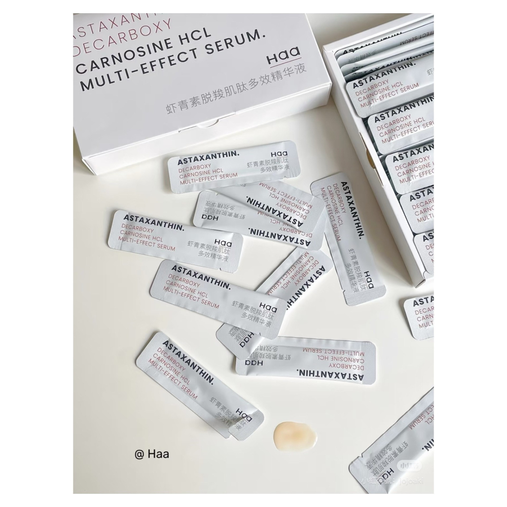 戴栗ლ HAA蝦青素精華 B5次拋精華  面膜🛒-細節圖3