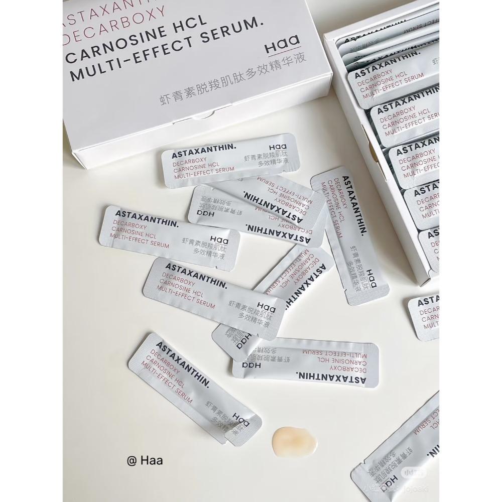 【蝦青素精華60片】