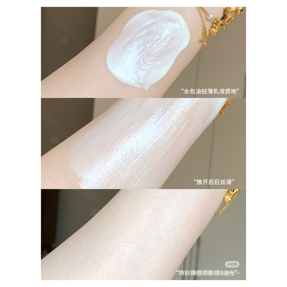 戴栗ლ 943/934防曬家族 悅顏清透 水感 輕薄蓓護 沁爽輕薄 防水 防汗🧡油敏肌硬核防曬傘-細節圖3