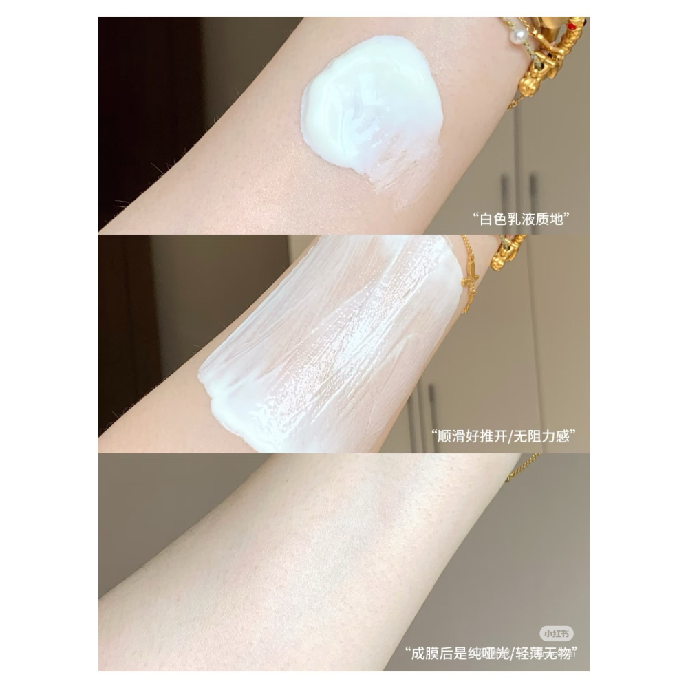 戴栗ლ 943/934防曬家族 悅顏清透 水感 輕薄蓓護 沁爽輕薄 防水 防汗🧡油敏肌硬核防曬傘-細節圖5