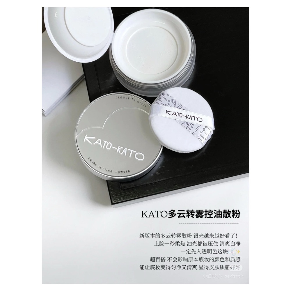 戴栗ლ Kato新視覺散粉/防水柔焦蜜粉餅🧊直接把底妝焊在臉上-細節圖2