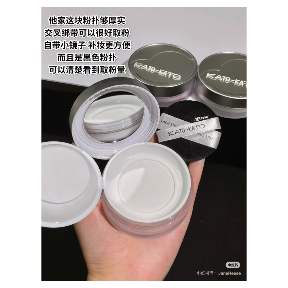 戴栗ლ Kato新視覺散粉/防水柔焦蜜粉餅🧊直接把底妝焊在臉上-細節圖9