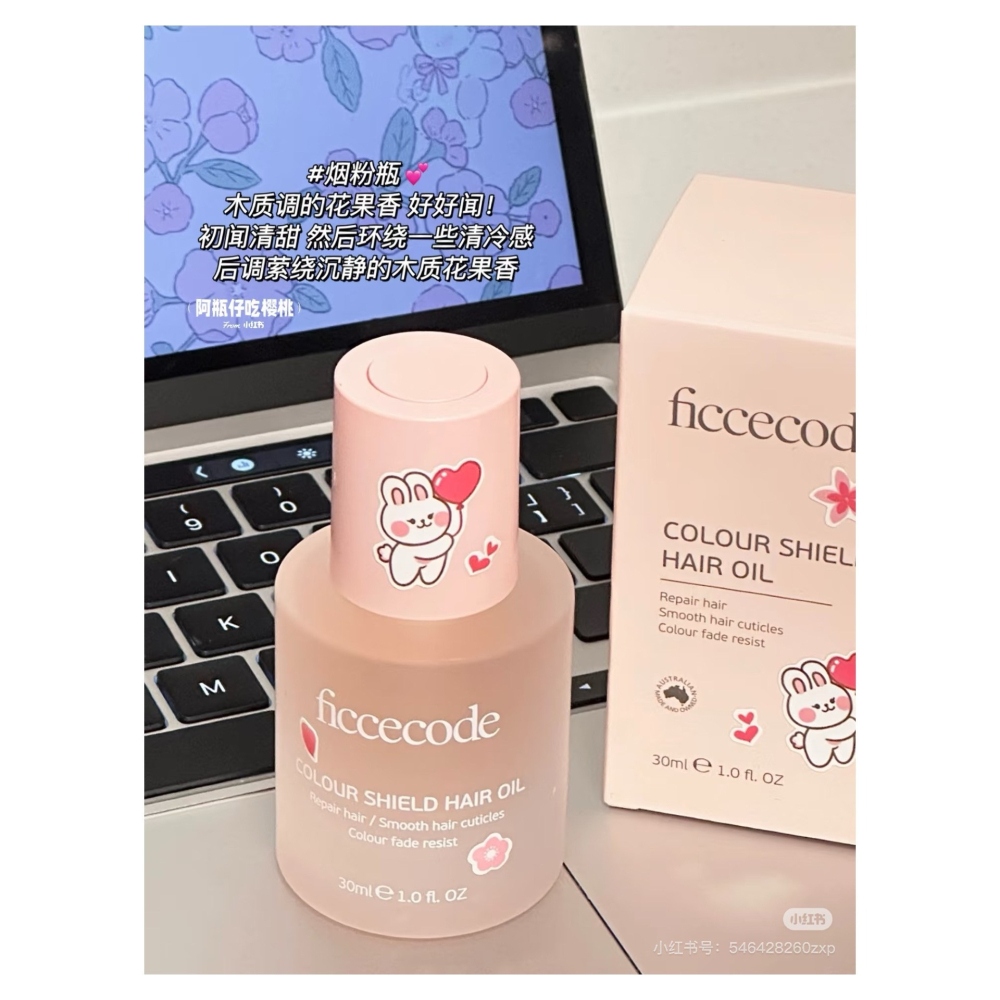 戴栗ლ 菲詩蔻ꜰɪᴄᴄᴇᴄᴏᴅᴇ護髮精油✨清冷感美女高級氛圍香-細節圖7