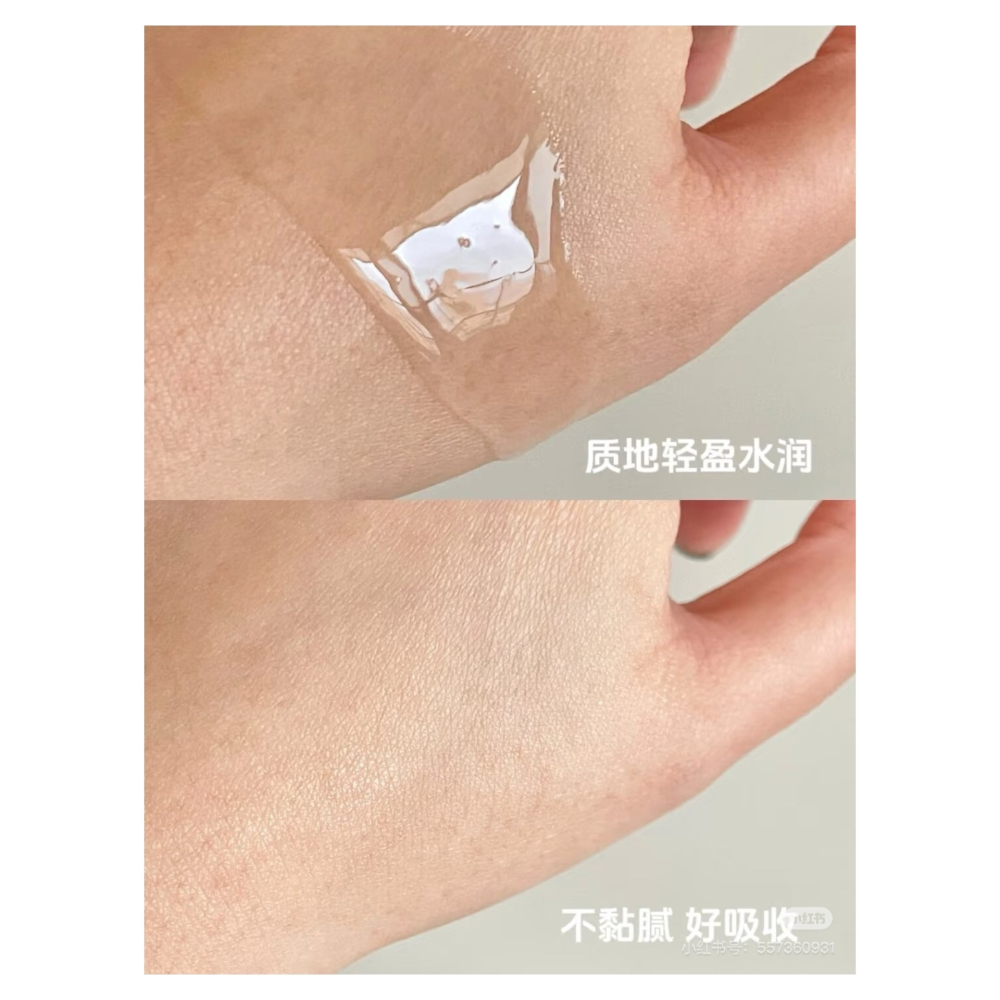 戴栗ლ 菲詩蔻ꜰɪᴄᴄᴇᴄᴏᴅᴇ護髮精油✨清冷感美女高級氛圍香-細節圖9