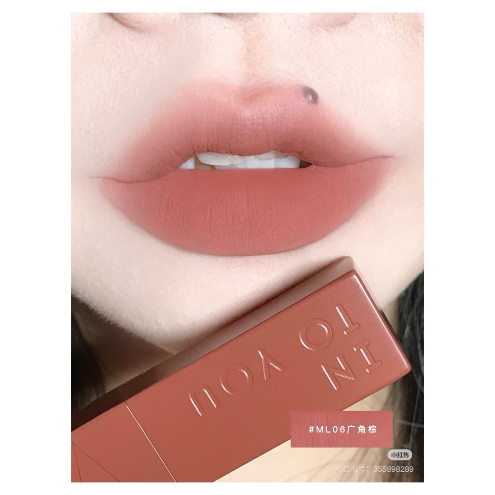 戴栗ლ Into You心慕與你 啞光霧面絲絨口紅🤎宋雨琦同款🤎美到失語-細節圖5