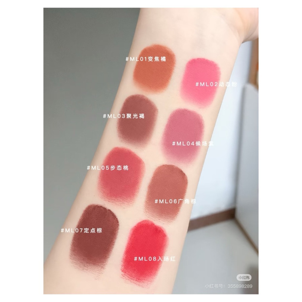 戴栗ლ Into You心慕與你 啞光霧面絲絨口紅🤎宋雨琦同款🤎美到失語-細節圖7