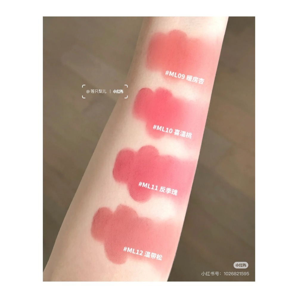 戴栗ლ Into You心慕與你 啞光霧面絲絨口紅🤎宋雨琦同款🤎美到失語-細節圖8