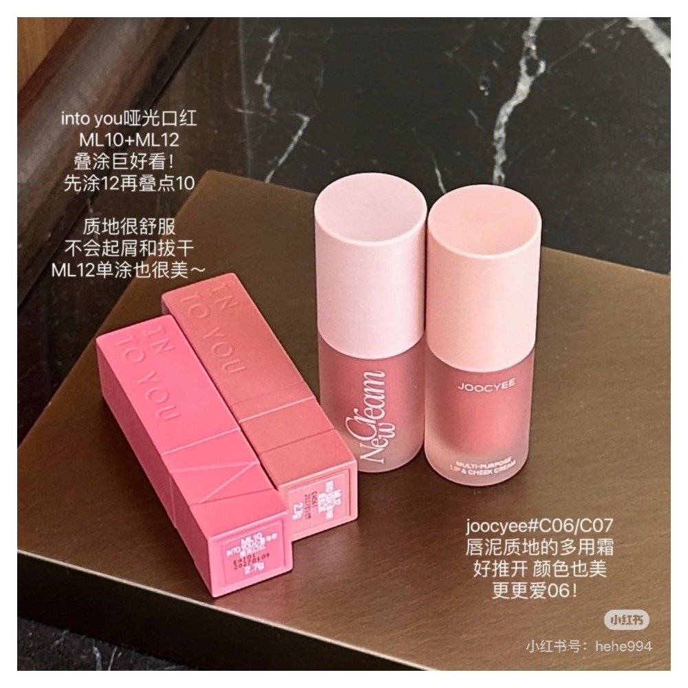 戴栗ლ Into You心慕與你 啞光霧面絲絨口紅🤎宋雨琦同款🤎美到失語-細節圖9