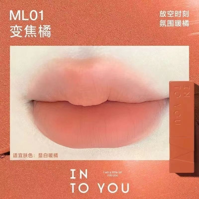 戴栗ლ Into You心慕與你 啞光霧面絲絨口紅🤎宋雨琦同款🤎美到失語-規格圖9