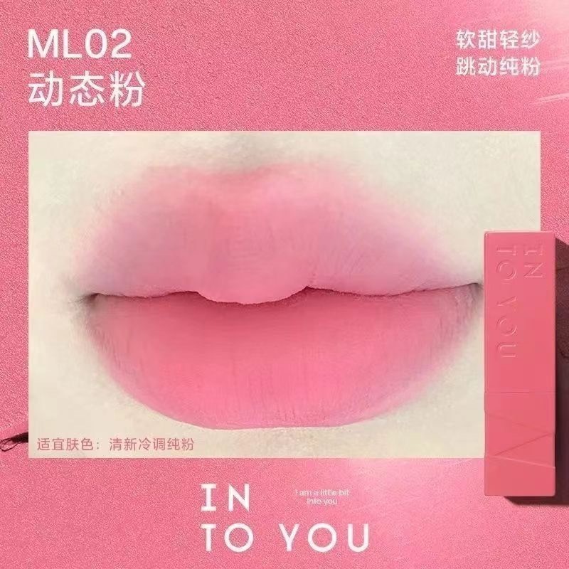 戴栗ლ Into You心慕與你 啞光霧面絲絨口紅🤎宋雨琦同款🤎美到失語-規格圖9