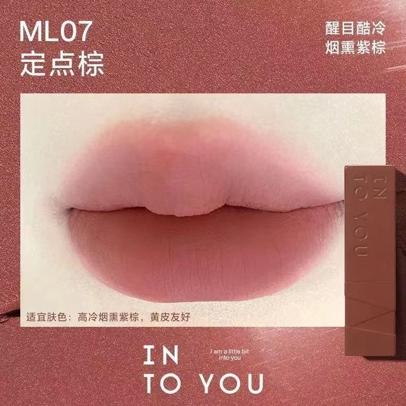 戴栗ლ Into You心慕與你 啞光霧面絲絨口紅🤎宋雨琦同款🤎美到失語-規格圖9