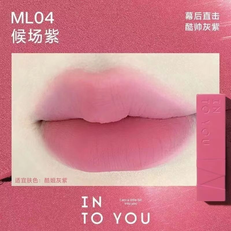 戴栗ლ Into You心慕與你 啞光霧面絲絨口紅🤎宋雨琦同款🤎美到失語-規格圖9