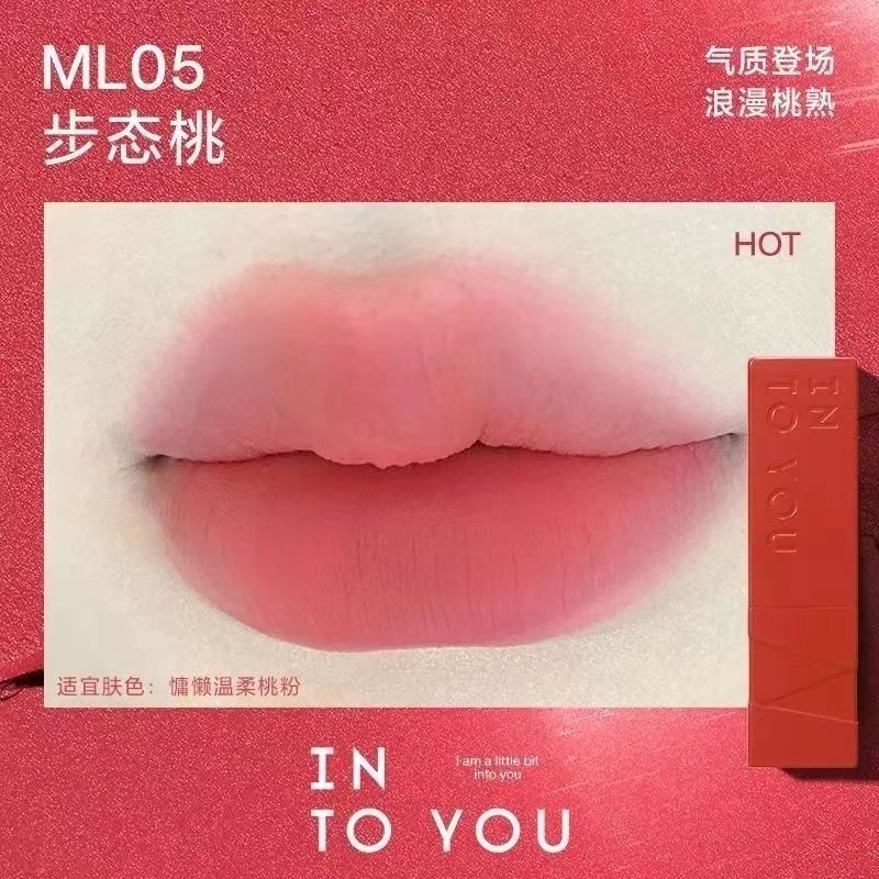 戴栗ლ Into You心慕與你 啞光霧面絲絨口紅🤎宋雨琦同款🤎美到失語-規格圖9
