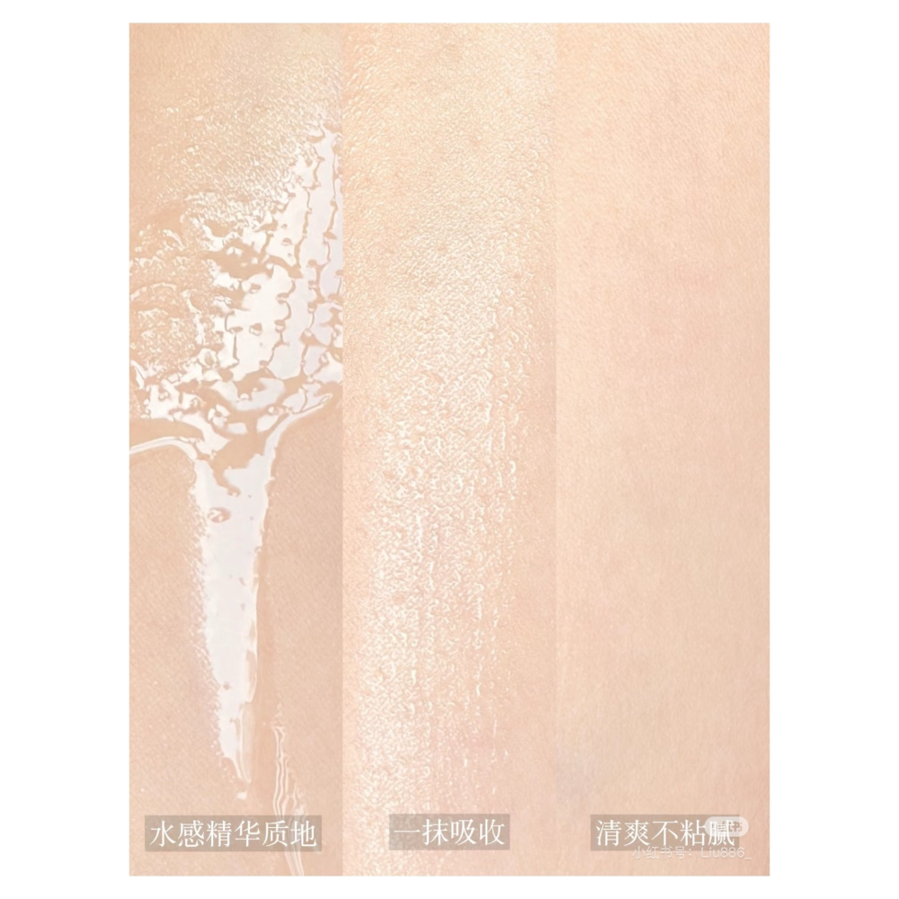 戴栗ლ 沫潤B5保濕維穩修護精華 面膜🩷舒緩修護界六邊形戰士-細節圖5