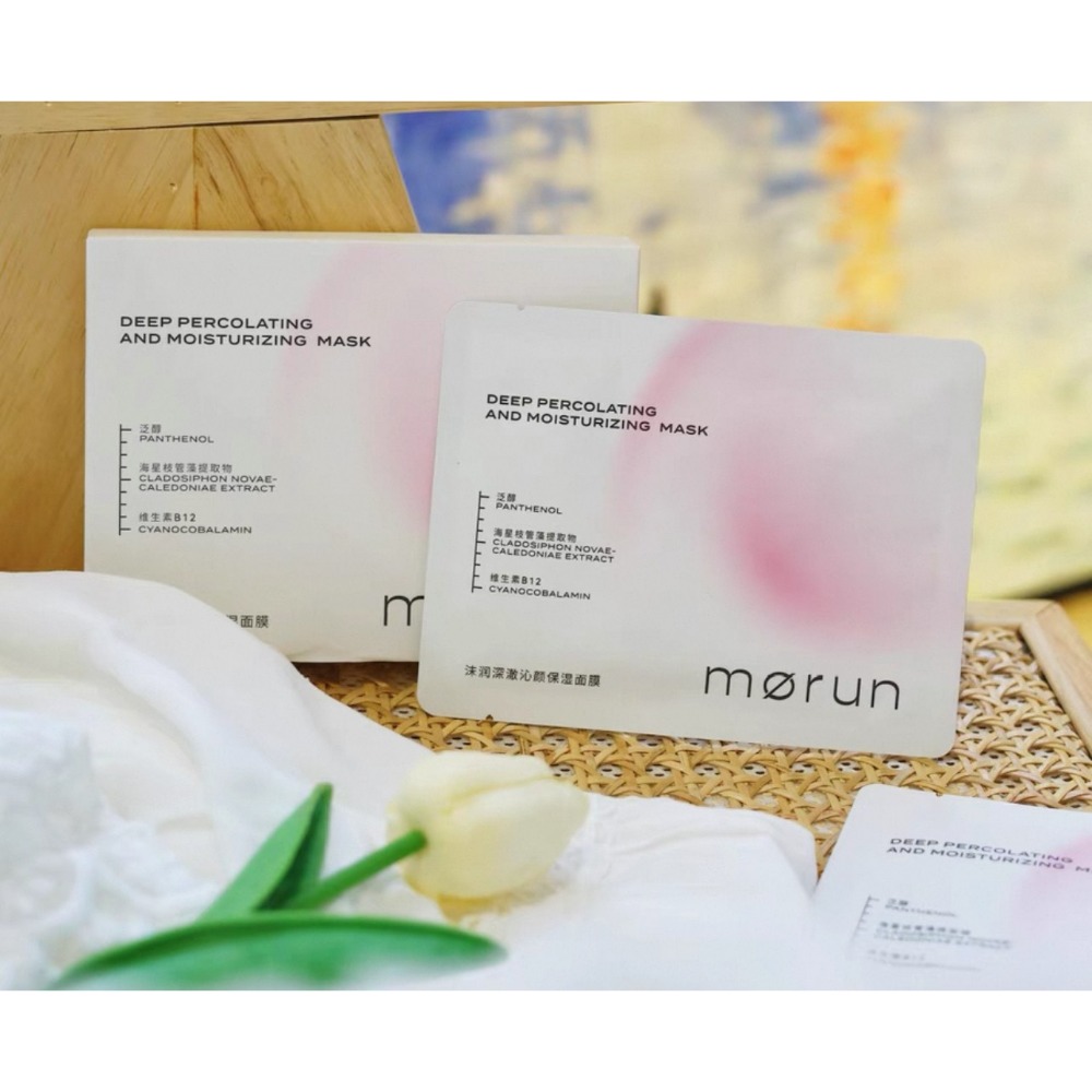 戴栗ლ 沫潤B5保濕維穩修護精華 面膜🩷舒緩修護界六邊形戰士-規格圖11