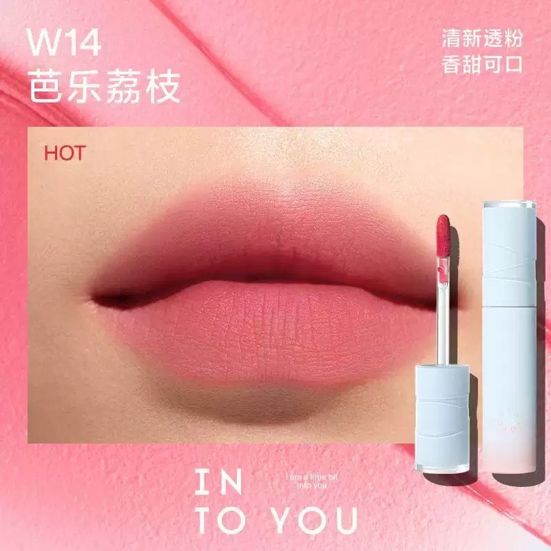 戴栗ლ Into You心慕與你 水霧唇釉新色🧊清甜氧氣媽生唇-規格圖11