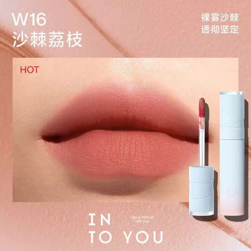 戴栗ლ Into You心慕與你 水霧唇釉新色🧊清甜氧氣媽生唇-規格圖11
