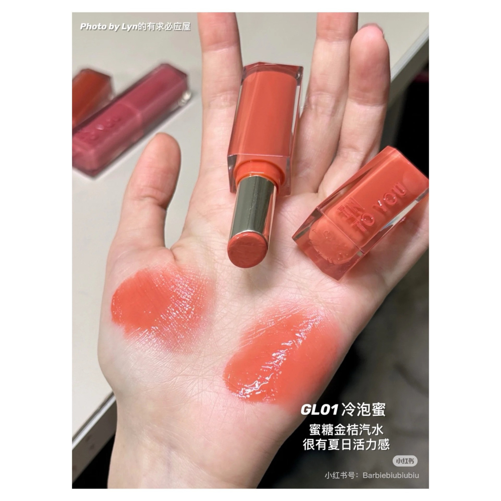 戴栗ლ Into Yo心慕與你 鏡光水光口紅🪞宋雨琦同款🪞鏡面口紅天花板next level-細節圖4