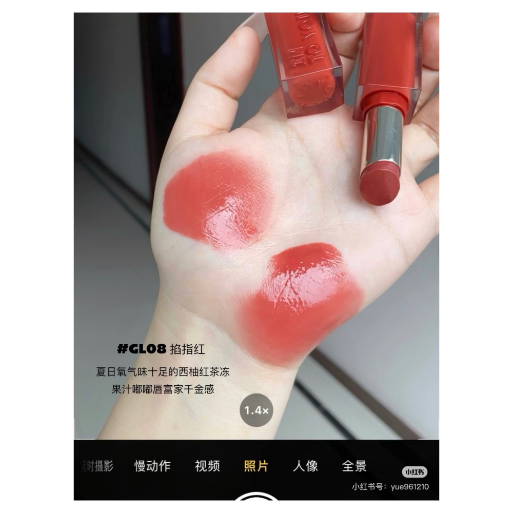 戴栗ლ Into Yo心慕與你 鏡光水光口紅🪞宋雨琦同款🪞鏡面口紅天花板next level-細節圖7