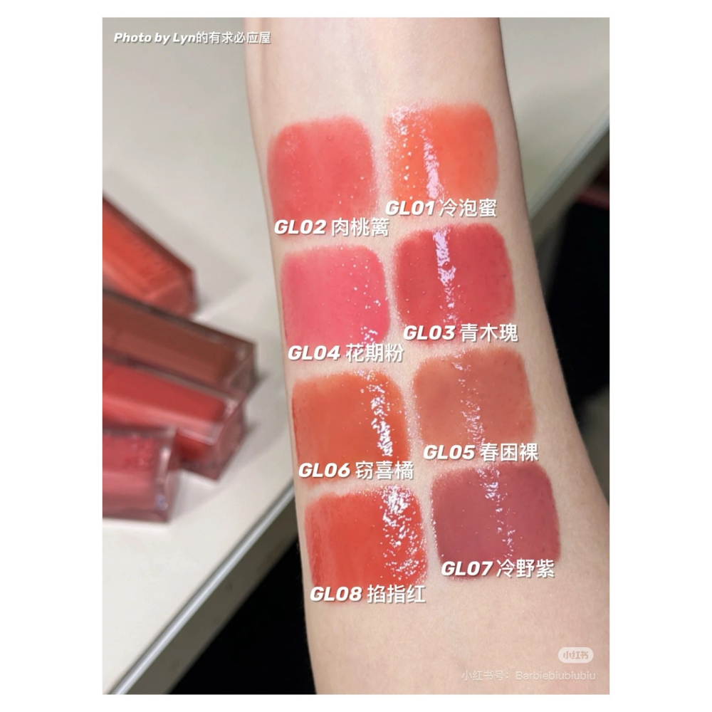 戴栗ლ Into Yo心慕與你 鏡光水光口紅🪞宋雨琦同款🪞鏡面口紅天花板next level-細節圖11