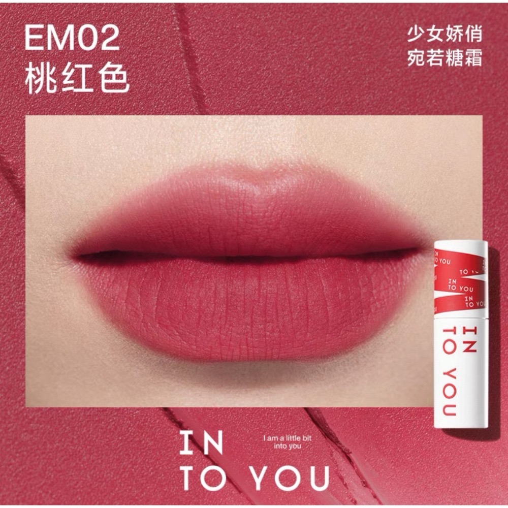 戴栗ლ Into Yo心慕與你 女主角霧面啞光唇頰兩用唇泥🤎-規格圖8