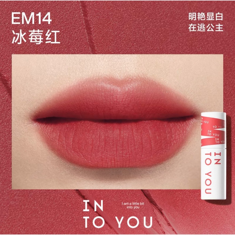 戴栗ლ Into Yo心慕與你 女主角霧面啞光唇頰兩用唇泥🤎-規格圖8