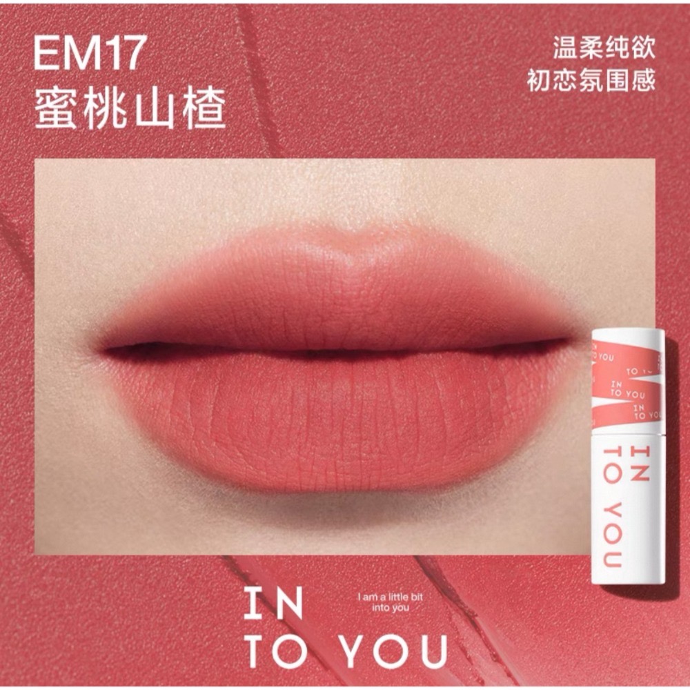 戴栗ლ Into Yo心慕與你 女主角霧面啞光唇頰兩用唇泥🤎-規格圖8