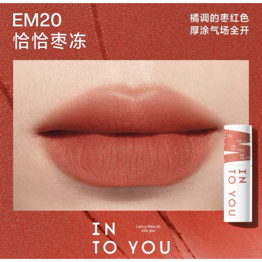 戴栗ლ Into Yo心慕與你 女主角霧面啞光唇頰兩用唇泥🤎-規格圖8