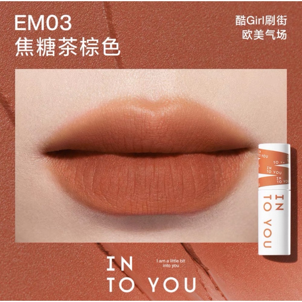 戴栗ლ Into Yo心慕與你 女主角霧面啞光唇頰兩用唇泥🤎-規格圖8