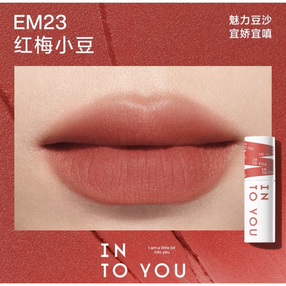 戴栗ლ Into Yo心慕與你 女主角霧面啞光唇頰兩用唇泥🤎-規格圖8