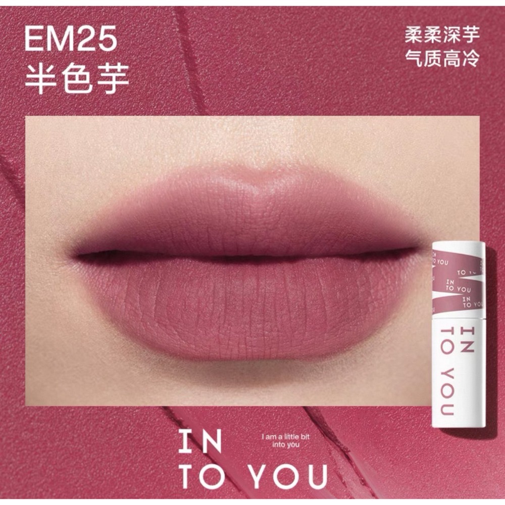 戴栗ლ Into Yo心慕與你 女主角霧面啞光唇頰兩用唇泥🤎-規格圖8