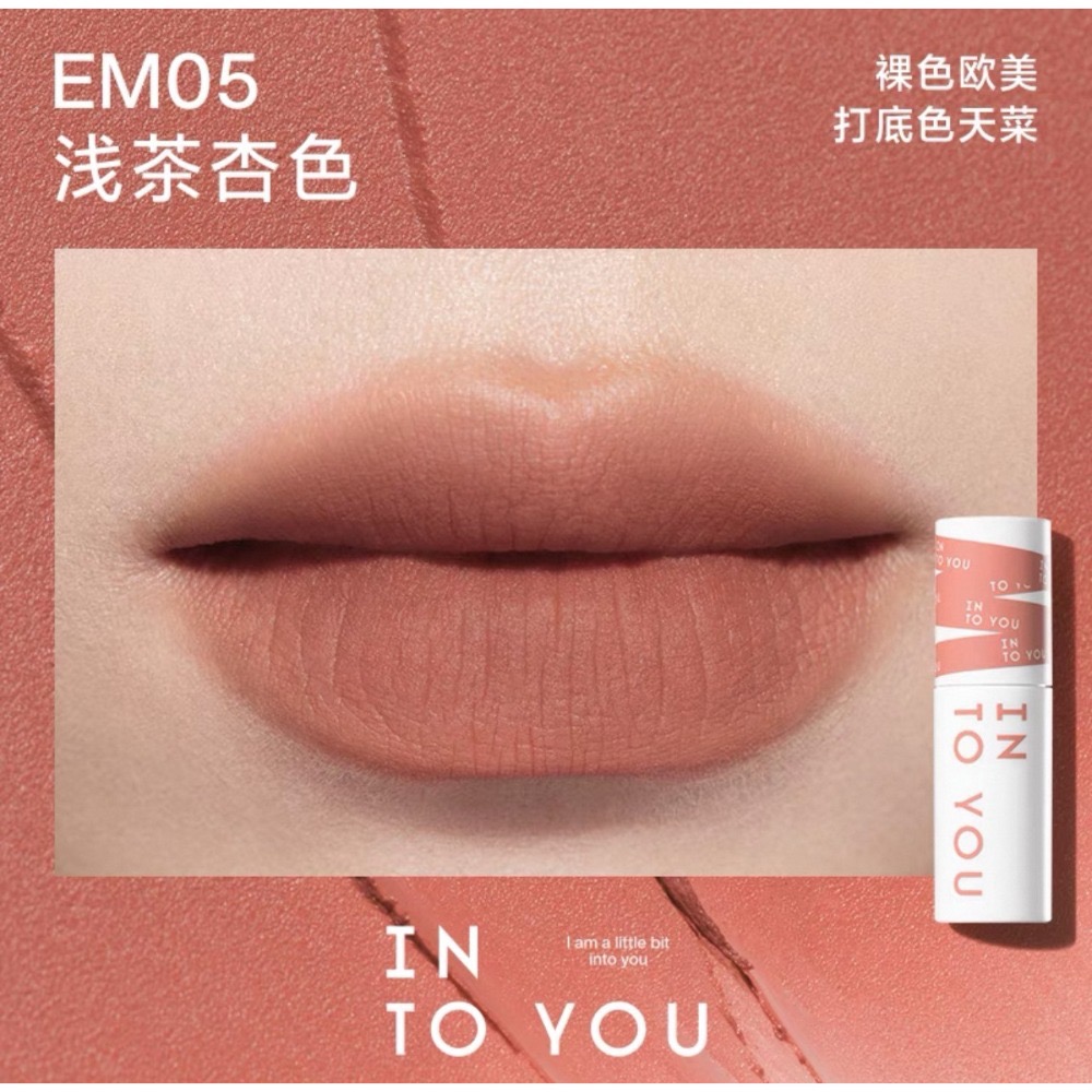 戴栗ლ Into Yo心慕與你 女主角霧面啞光唇頰兩用唇泥🤎-規格圖8
