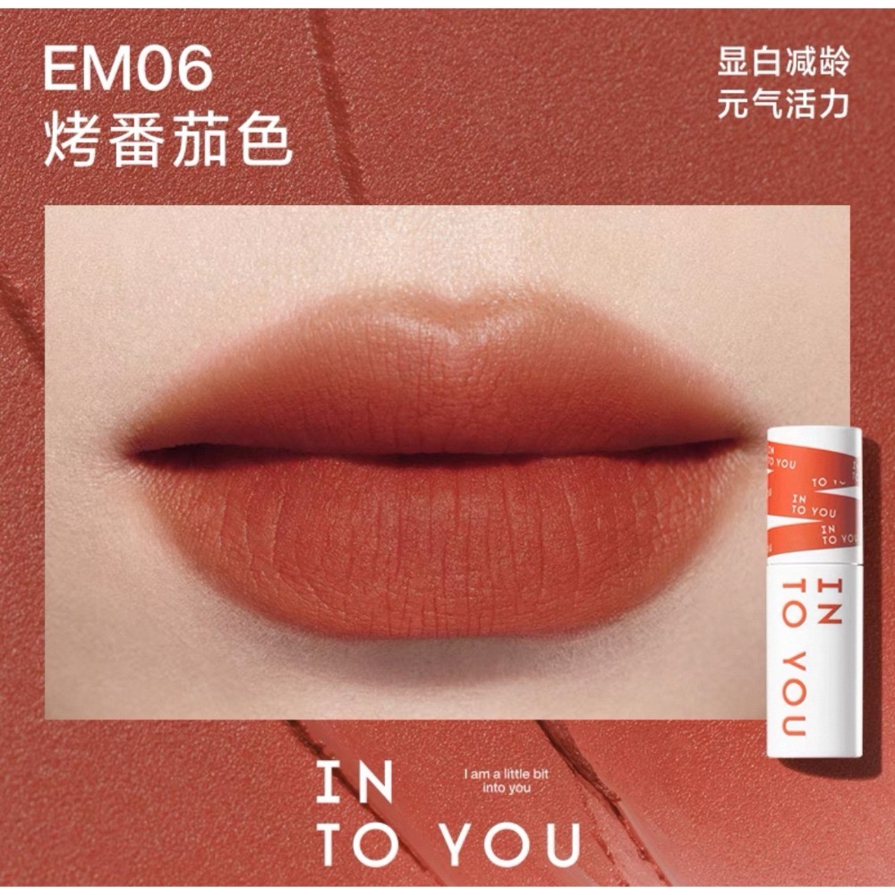 戴栗ლ Into Yo心慕與你 女主角霧面啞光唇頰兩用唇泥🤎-規格圖8