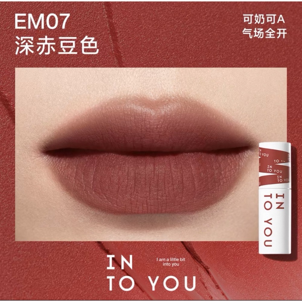 戴栗ლ Into Yo心慕與你 女主角霧面啞光唇頰兩用唇泥🤎-規格圖8