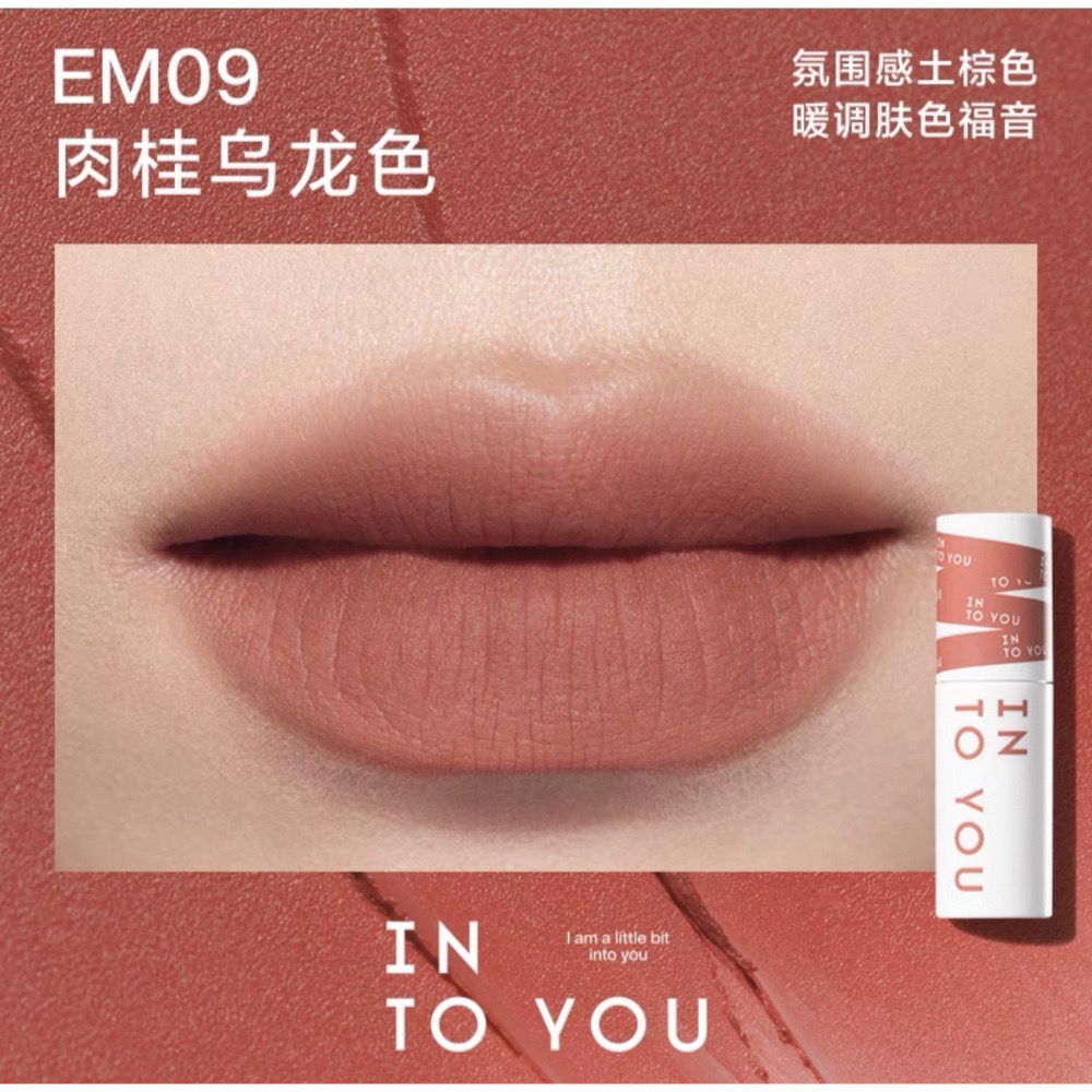 戴栗ლ Into Yo心慕與你 女主角霧面啞光唇頰兩用唇泥🤎-規格圖8