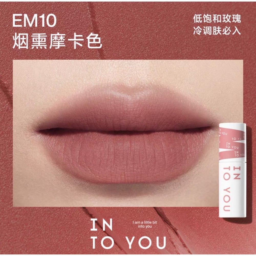 戴栗ლ Into Yo心慕與你 女主角霧面啞光唇頰兩用唇泥🤎-規格圖8