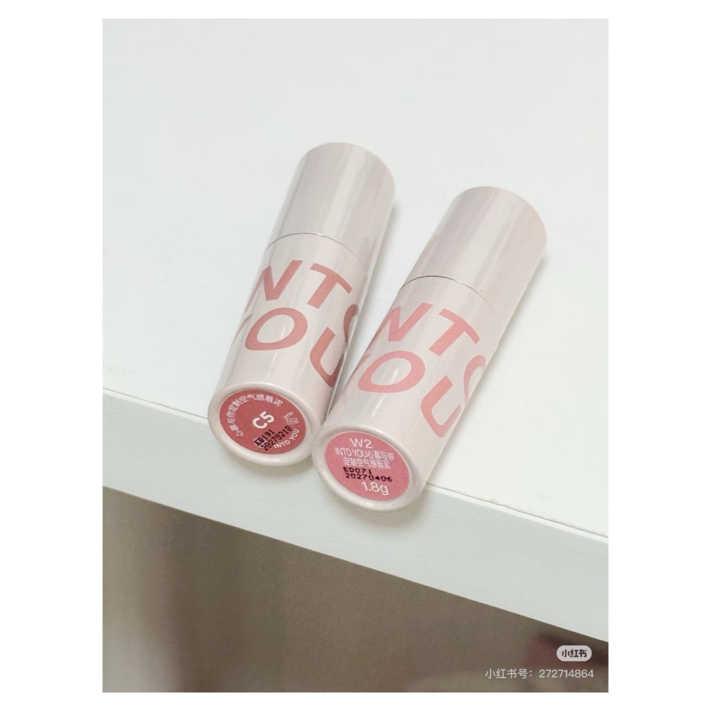 戴栗ლ Into Yo心慕與你 空氣感啞光唇泥🤎低飽和啞光多用唇泥-細節圖2