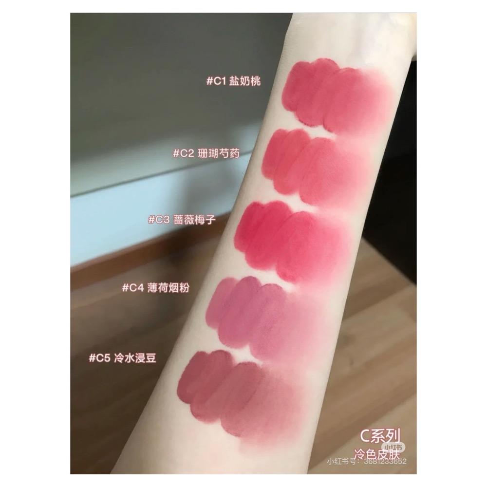 戴栗ლ Into Yo心慕與你 空氣感啞光唇泥🤎低飽和啞光多用唇泥-細節圖4