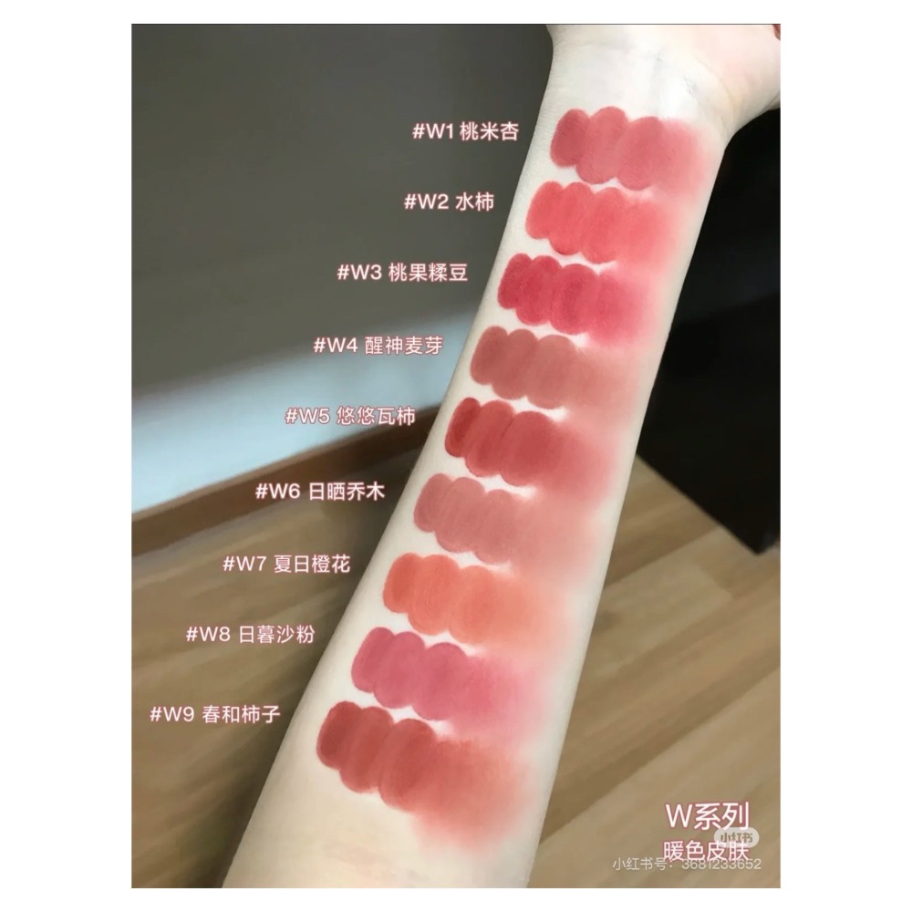 戴栗ლ Into Yo心慕與你 空氣感啞光唇泥🤎低飽和啞光多用唇泥-細節圖8