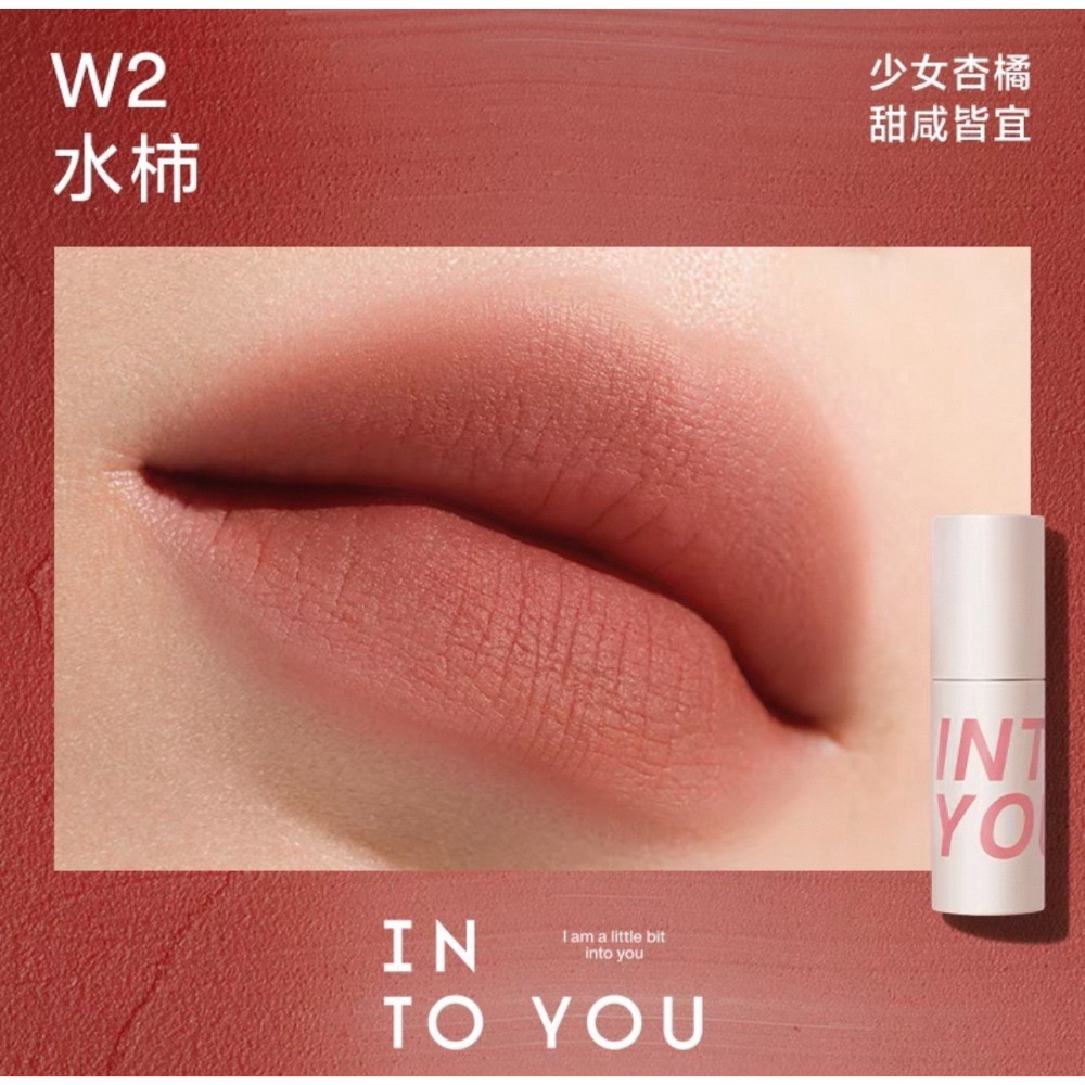 戴栗ლ Into Yo心慕與你 空氣感啞光唇泥🤎低飽和啞光多用唇泥-規格圖11