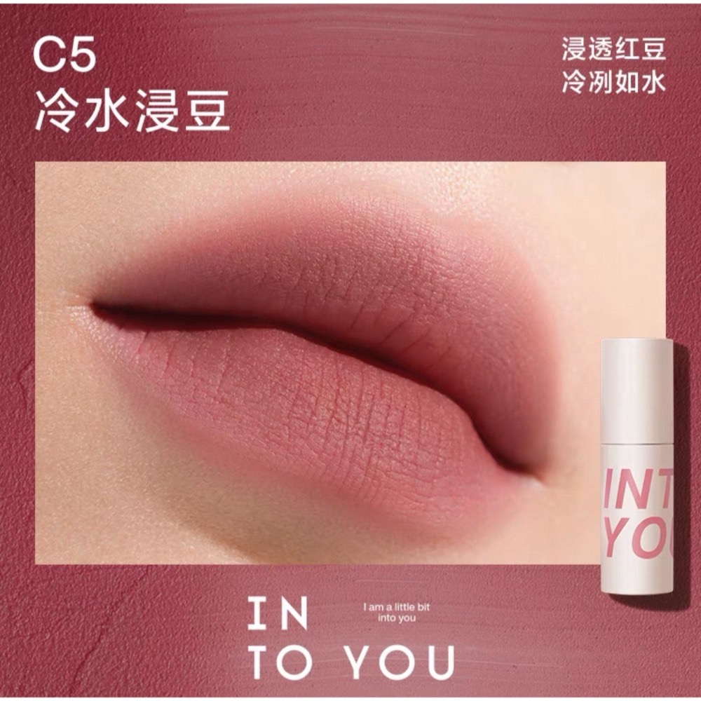 戴栗ლ Into Yo心慕與你 空氣感啞光唇泥🤎低飽和啞光多用唇泥-規格圖11