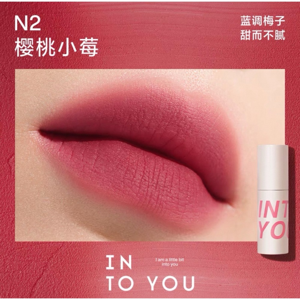 戴栗ლ Into Yo心慕與你 空氣感啞光唇泥🤎低飽和啞光多用唇泥-規格圖11
