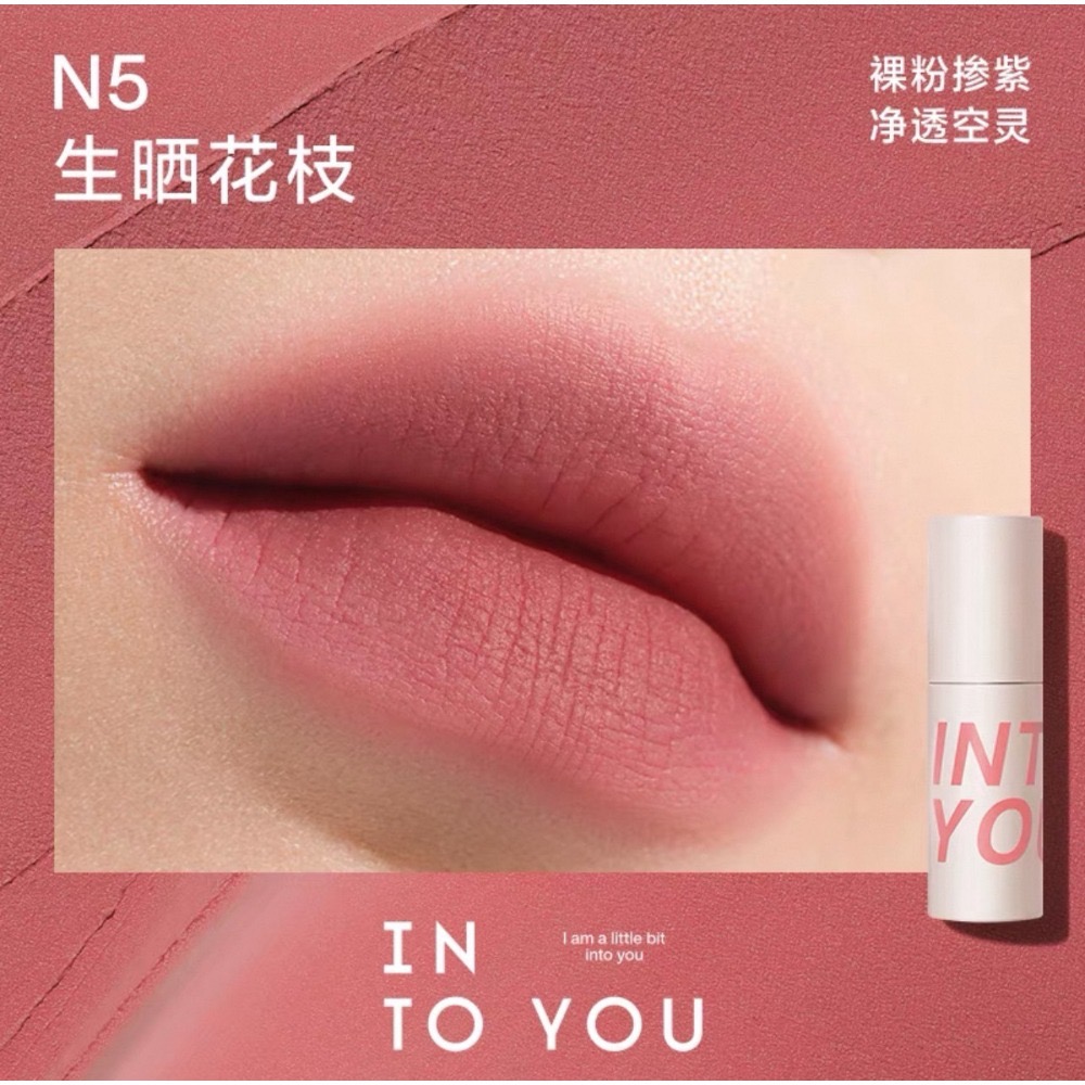 戴栗ლ Into Yo心慕與你 空氣感啞光唇泥🤎低飽和啞光多用唇泥-規格圖11