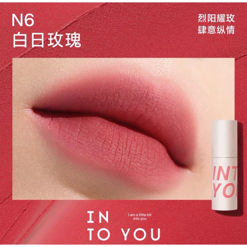戴栗ლ Into Yo心慕與你 空氣感啞光唇泥🤎低飽和啞光多用唇泥-規格圖11