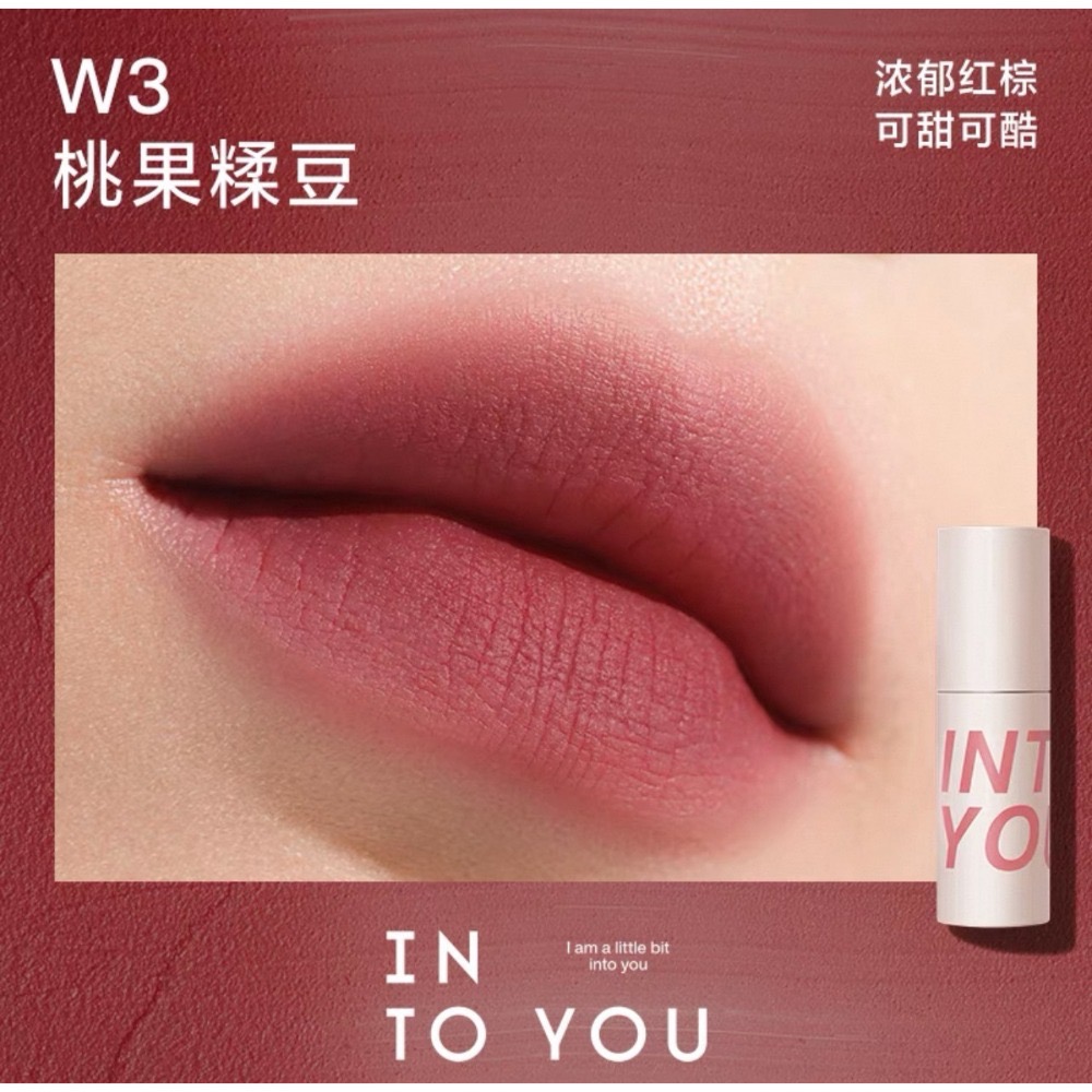戴栗ლ Into Yo心慕與你 空氣感啞光唇泥🤎低飽和啞光多用唇泥-規格圖11
