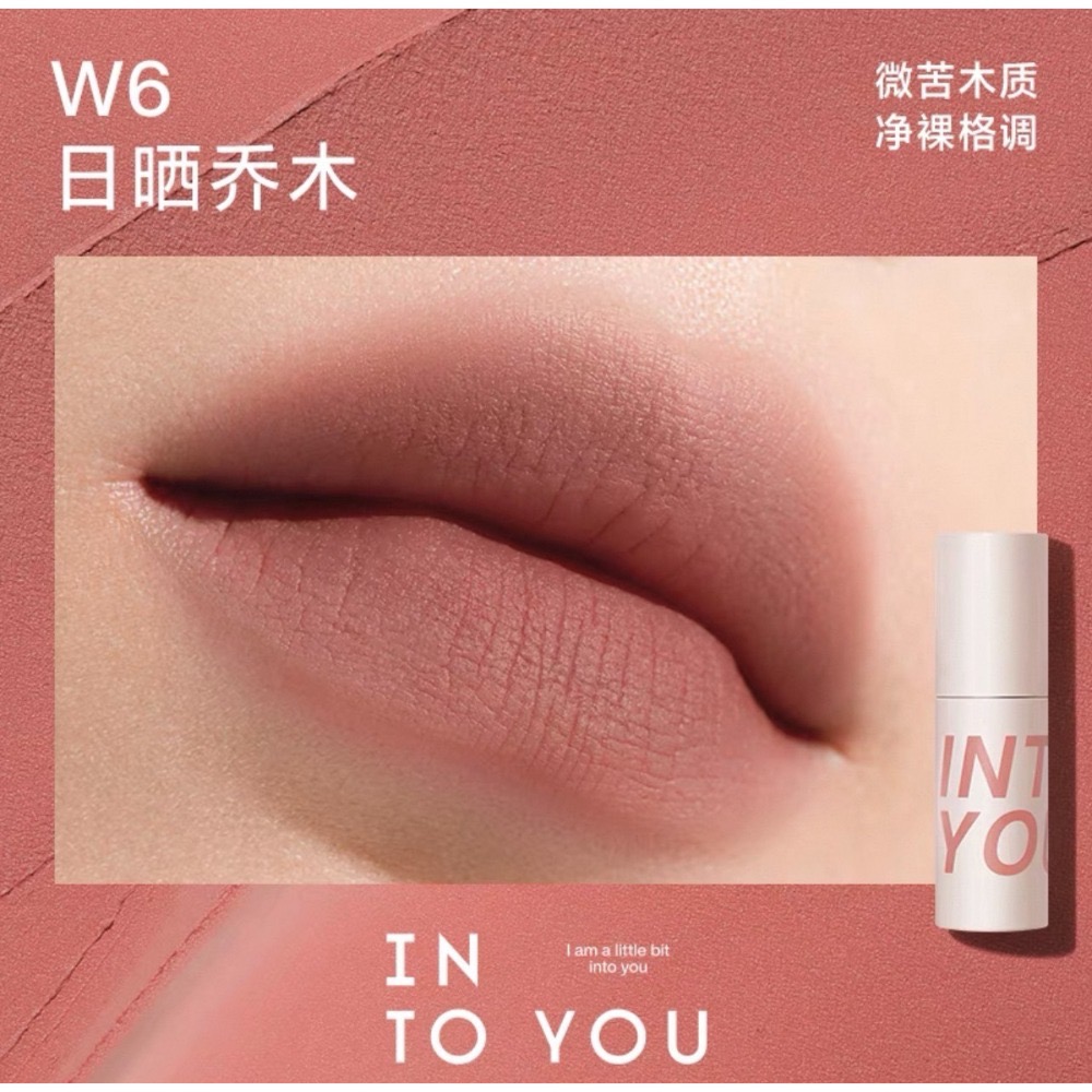 戴栗ლ Into Yo心慕與你 空氣感啞光唇泥🤎低飽和啞光多用唇泥-規格圖11