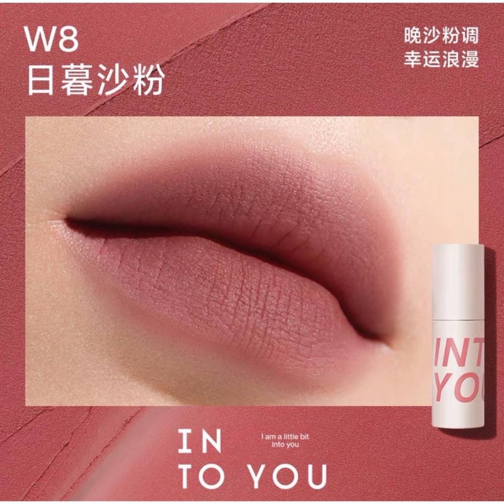 戴栗ლ Into Yo心慕與你 空氣感啞光唇泥🤎低飽和啞光多用唇泥-規格圖11