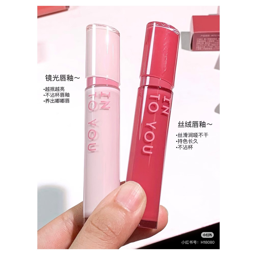 戴栗ლ Into Yo心慕與你 鏡光絲絨唇釉🩷🤍春夏氛圍果汁感調色-細節圖4