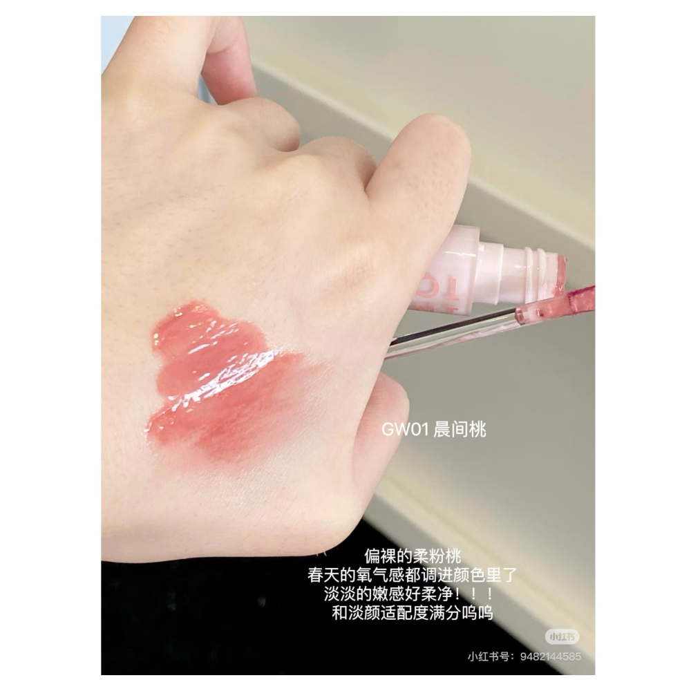 戴栗ლ Into Yo心慕與你 鏡光絲絨唇釉🩷🤍春夏氛圍果汁感調色-細節圖7