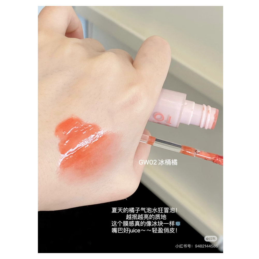 戴栗ლ Into Yo心慕與你 鏡光絲絨唇釉🩷🤍春夏氛圍果汁感調色-細節圖8